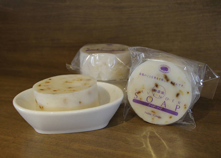 Popular Gifts at Farm Tomita
#6. The most popular gift - Natural series; Lavender Soap