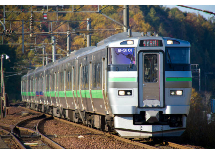 Part 1) From the New Chitose Airport to Sapporo