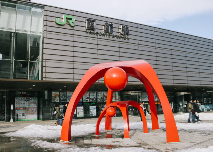 Part 5) Travel around from Hakodate Station!