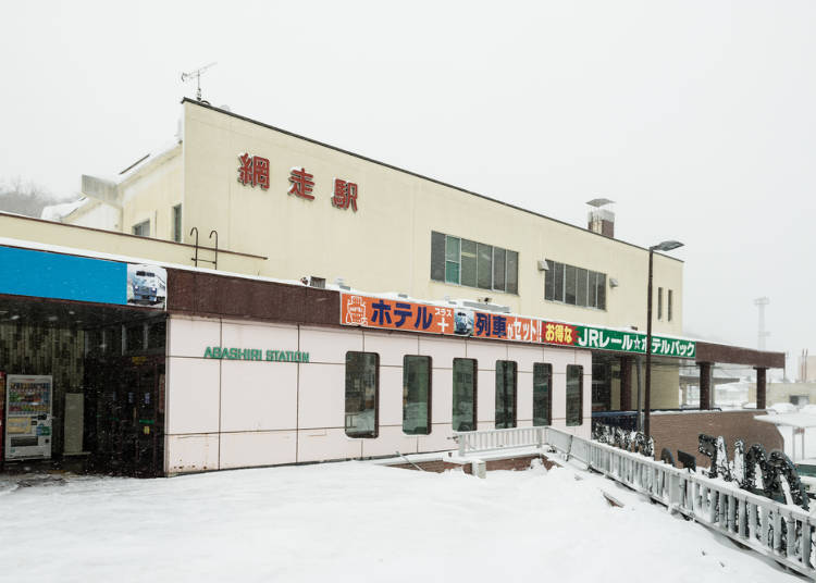 Part 6) Travel around From Abashiri Station!