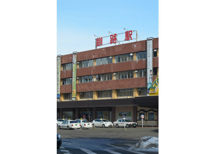 Part 7) Travel around from Kushiro Station!