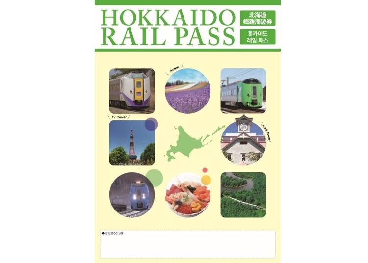 JR Hokkaido Rail Pass: A bargain ticket to travel around Hokkaido by JR