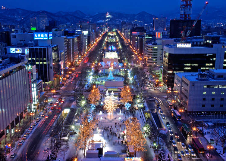 Hokkaido Event Calendar 2019: Exciting Events and Festivals in Hokkaido from Autumn to Winter!