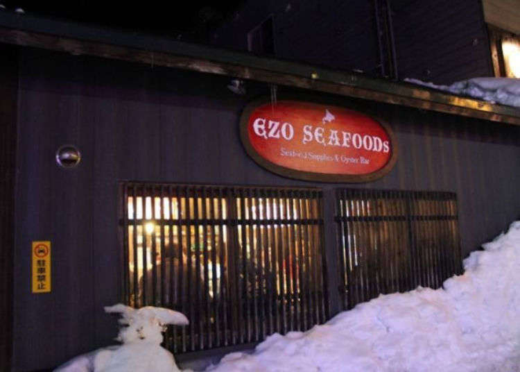 Carefully Selected by Locals! 4 Restaurants and Bars that Offer Great Niseko Flavor