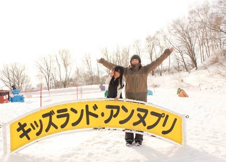 Perfect for Families with Small Children! Kids Land and Niseko Annupuri