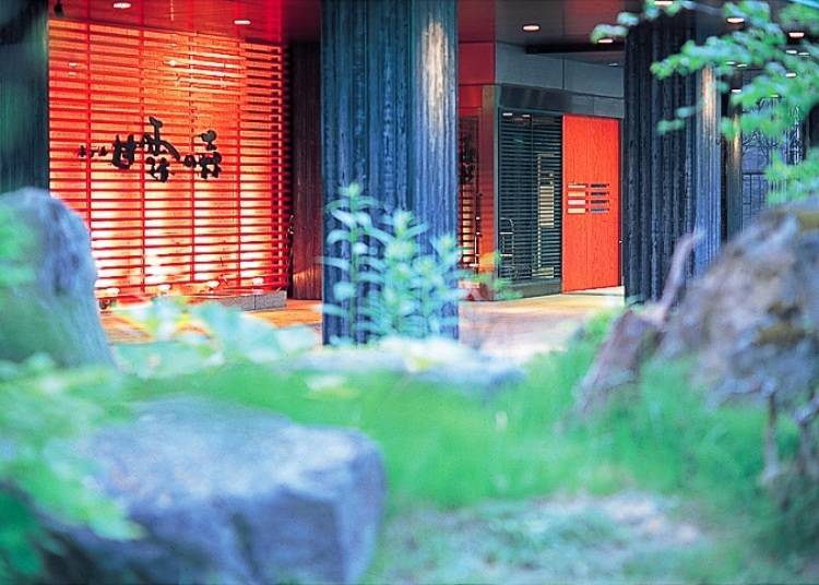◆在森林裡的溫泉「新雪谷昆布温泉、甘露之森飯店」