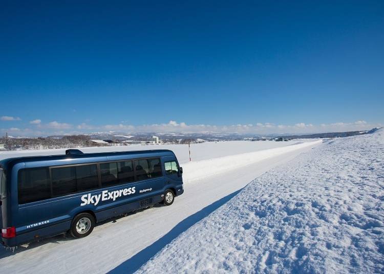 ■ SkyExpress: Perfect for those who want to enjoy a fast and private trip