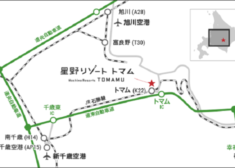 ■ Easy access to the attractions of Hoshino Resort Tomamu