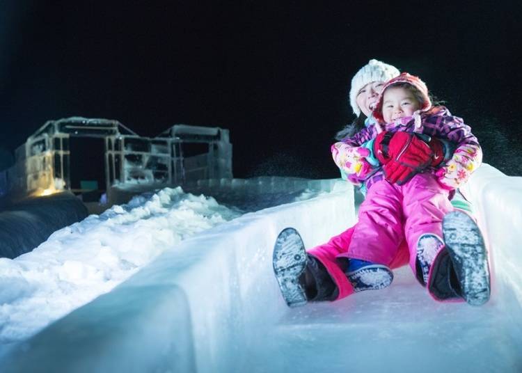 ■ The Ice Slide and Ice Rink are fun for kids and adults alike!