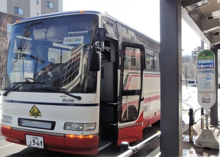● Free shuttle bus to SNOW CRUISE ONZE