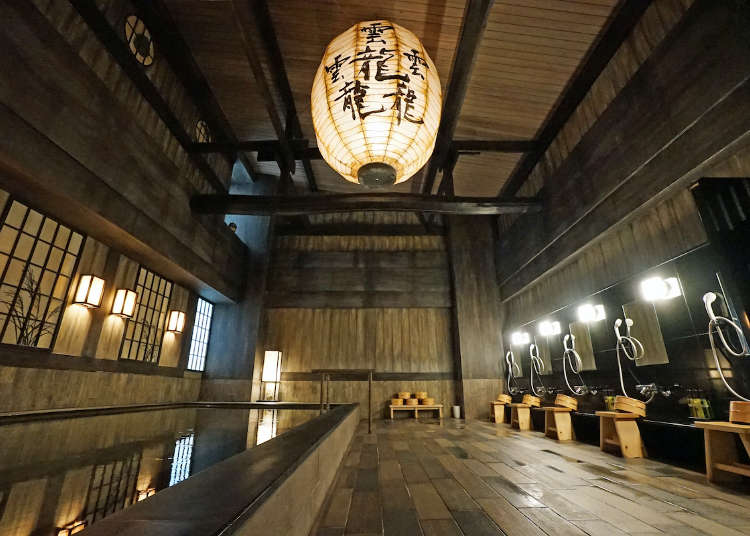 スキー場の帰りに訪れたい!札幌近郊でおすすめの日帰り温泉