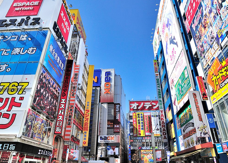 「秋葉原」の画像検索結果