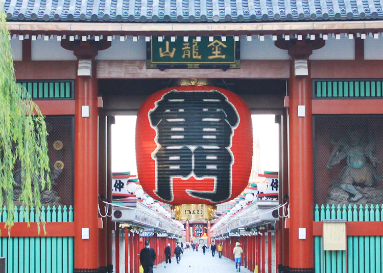 Asakusa