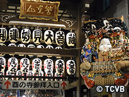 11月 浅草酉の市