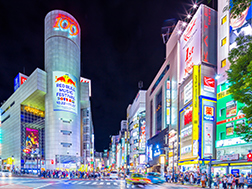 道玄坂区域