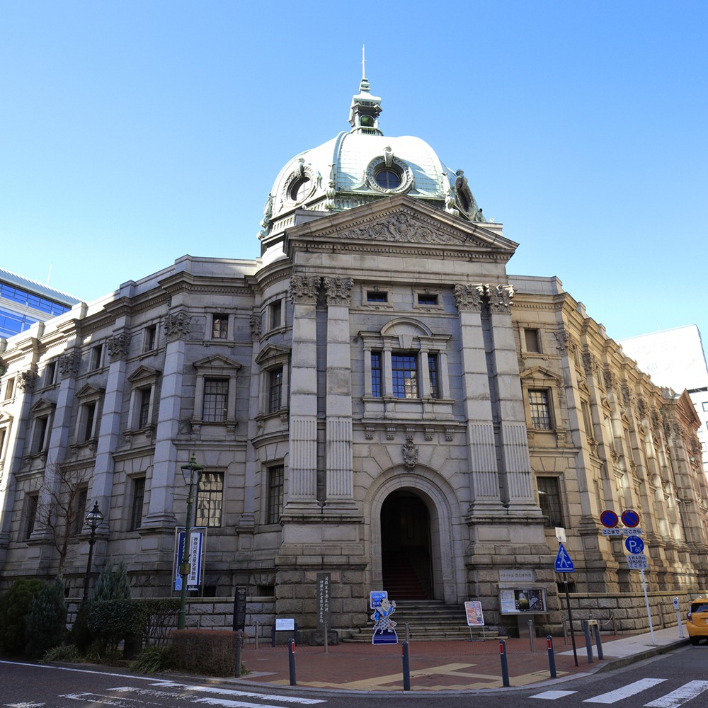 History Museums