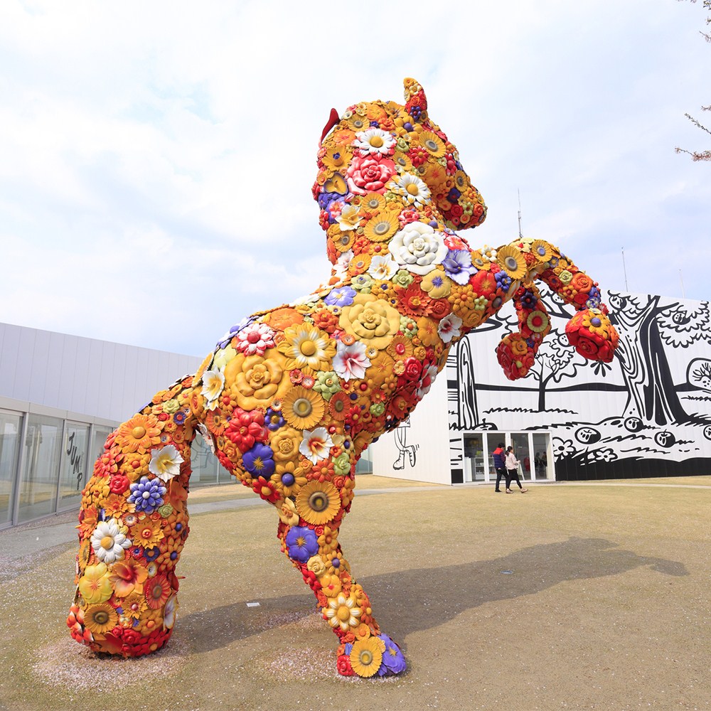 Contemporary Arts