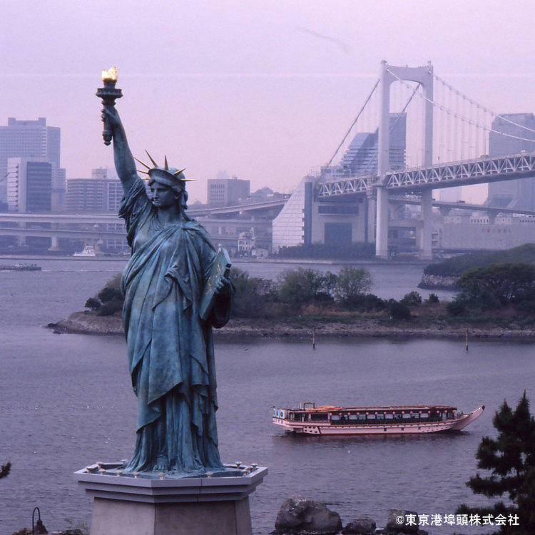 List 102+ Images which asian city is home to this other statue of liberty? Latest