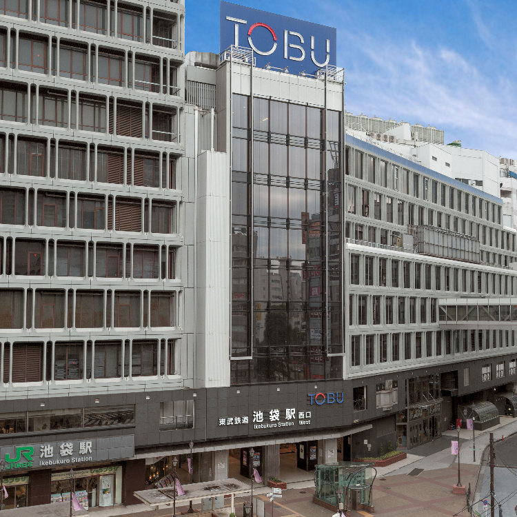 Image result for ikebukuro tobu department store