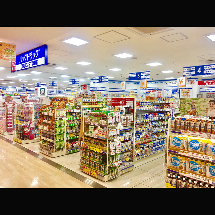 Lj shopping coupons