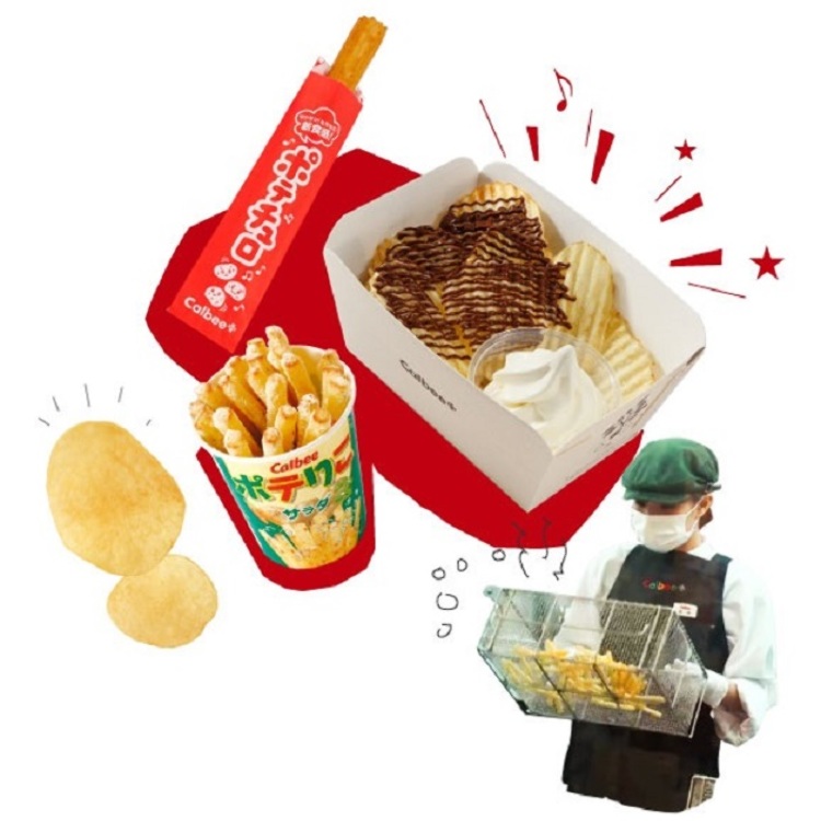Calbee Plus Harajuku Takeshitadori Store 쿠폰일람 - LIVE JAPAN ( 일본의 여행·관광·체험 가이드 ) Calbee Plus Harajuku... 