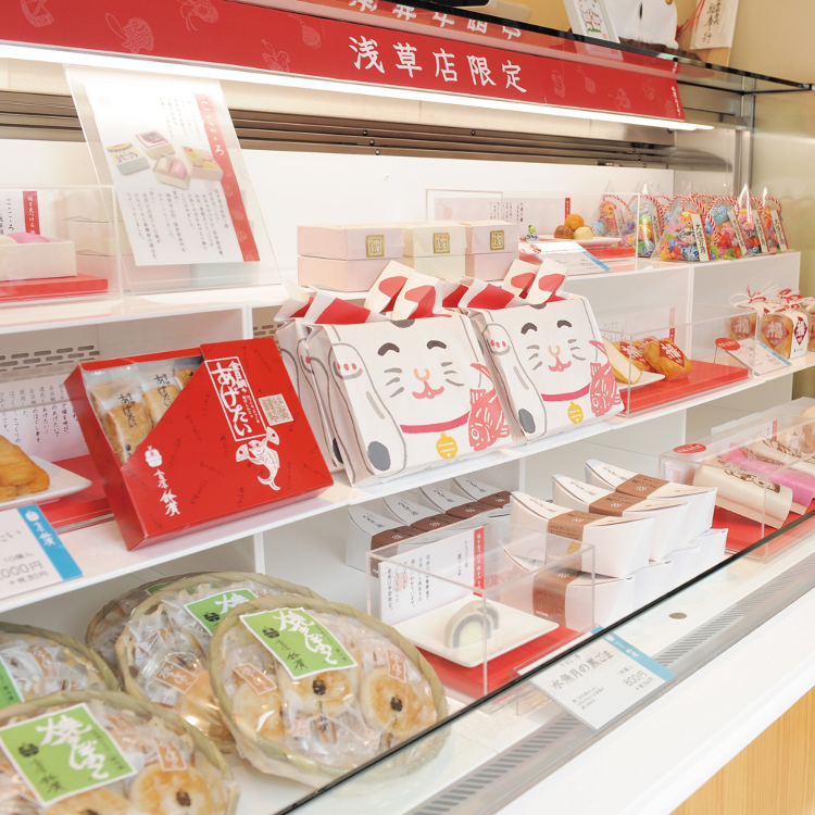 Lj shopping coupons