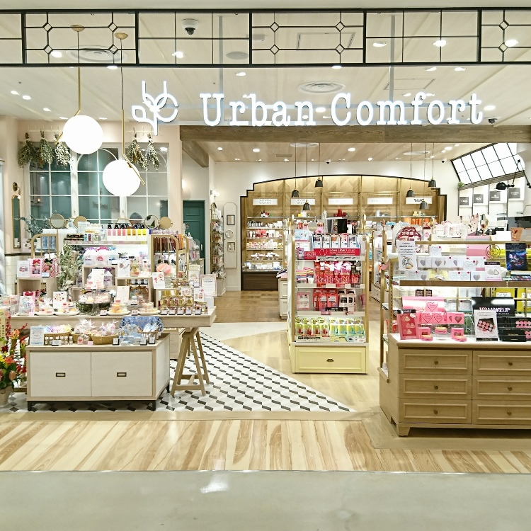 Home comforts coupon code