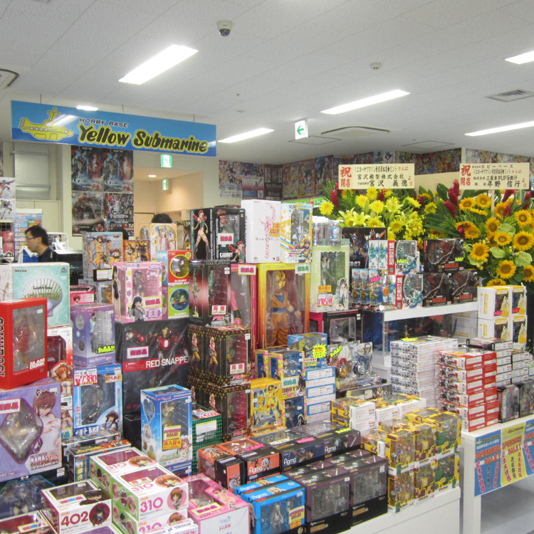 Yellow Submarine Akihabara Main Shop ★Mint LIVE JAPAN (Japanese travel, sightseeing and