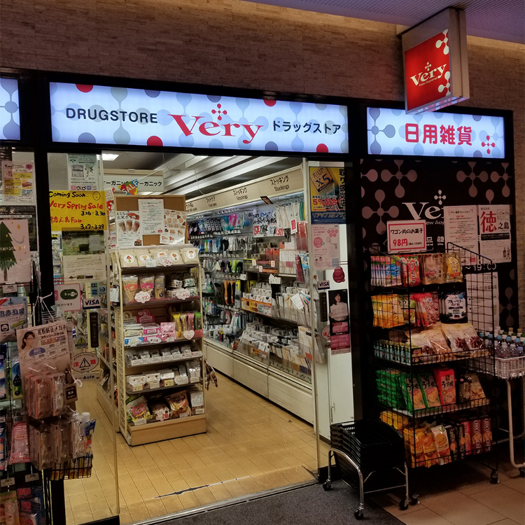 The Perfect Guide to Menstrual Products in Japan LIVE JAPAN (Japanese