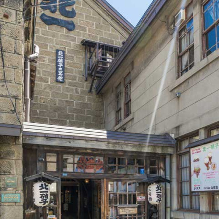 Kitaichi Glass Otaru No. 3 Bldg. LIVE JAPAN (Japanese travel