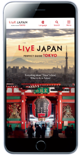 LIVE JAPAN